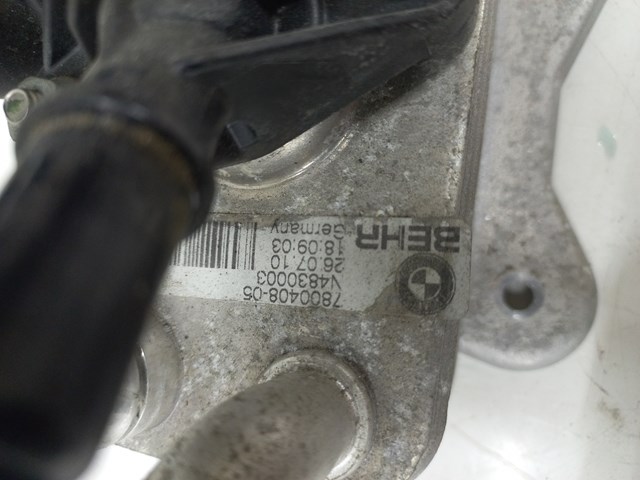 BMW 7800408 Радиатор охлаждения АКПП в наличии Николаев