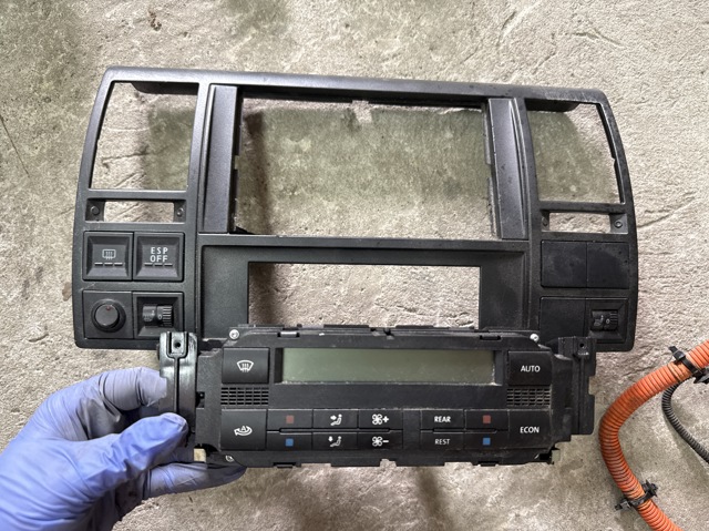 Блок управления режимов отопления 7D0907040 VAG