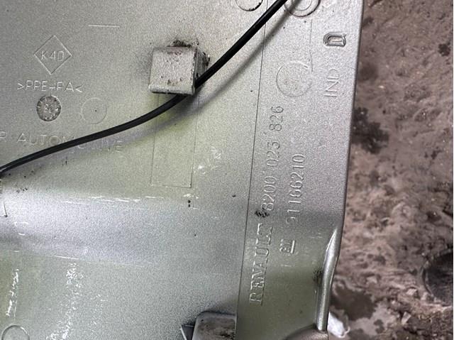 8200023826 NISSAN Лючок бензобака (топливного бака) купить в Каменское
