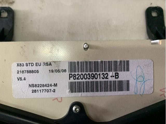 8200390132 купить Украина
