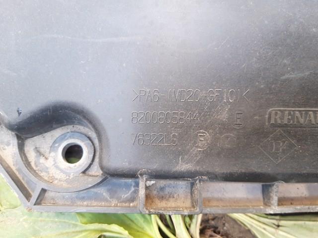 RENAULT 8200805844 Крышка мотора декоративная в наличии Хмельницкий