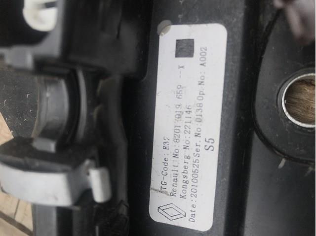 RENAULT 8201019659 в наличии Украина