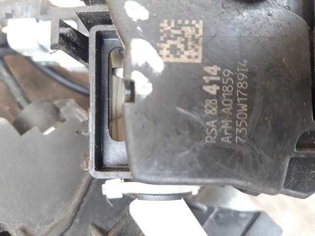 828414 PEUGEOT купить в Днепр