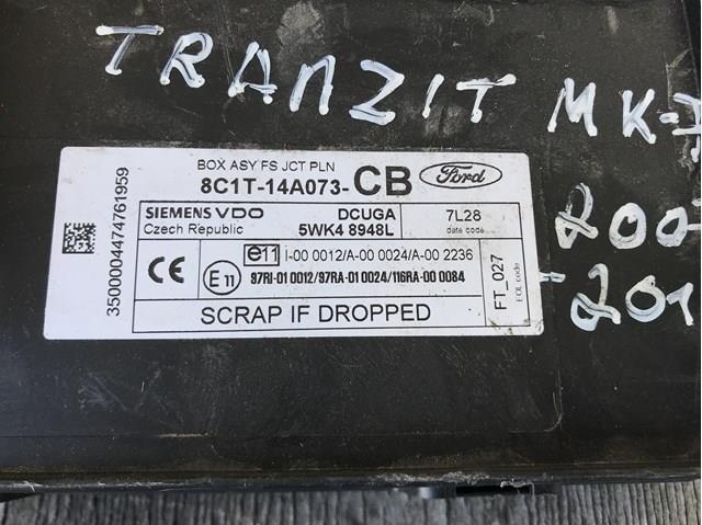 8C1T14A073 купить Черкассы