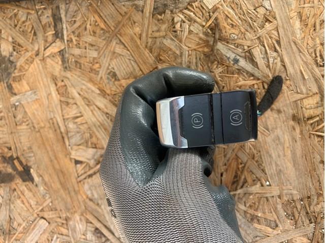 Кнопка электромеханического стояночного тормоза 8K1927225C VAG