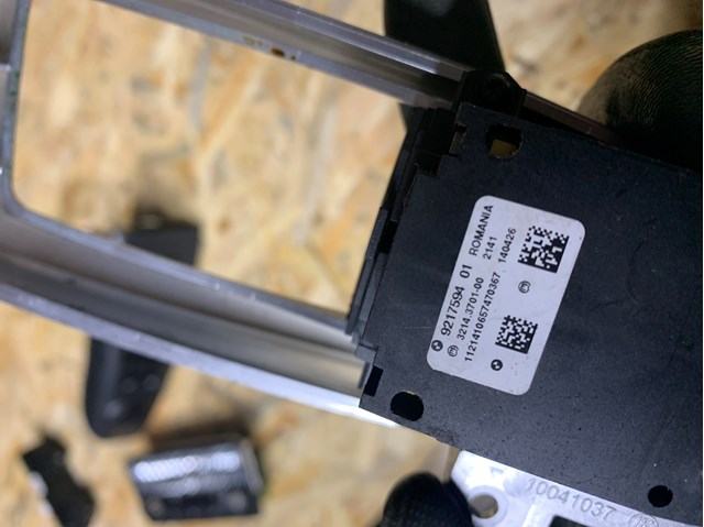 9217594 BMW Клавиша электромеханического стояночного тормоза купить в Каменское