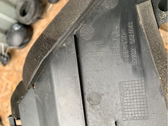921825SH0B NISSAN Воздуховод (дефлектор) радиатора верхний купить в Каменское