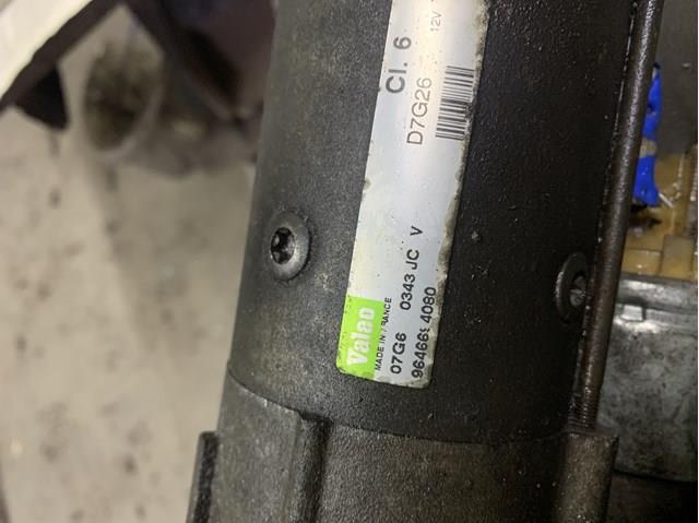 PEUGEOT 9646694080 Стартер в наличии Киев
