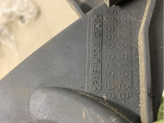 9651559980 PEUGEOT Защита ремня ГРМ внутренняя верхняя купить в Каменское