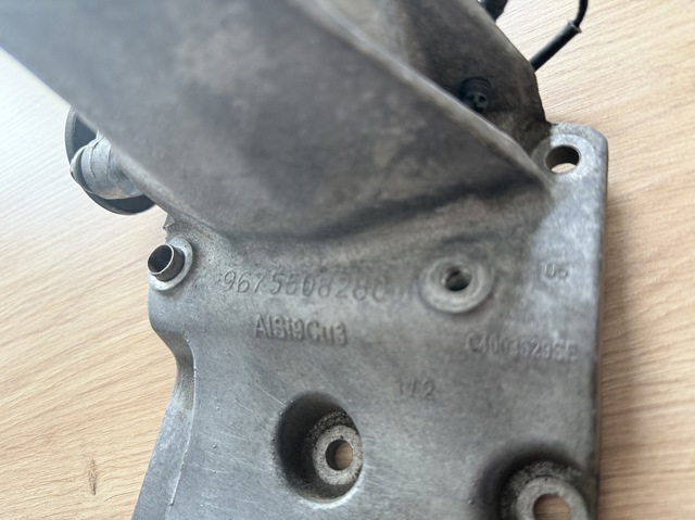 9675508280 PEUGEOT купить в Днепр