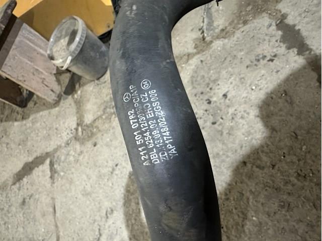 A2115010782 MERCEDES Патрубок радиатора купить в Ужгород