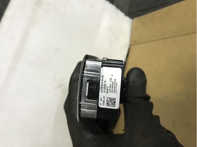 A2129056000 MERCEDES купить в Ровно