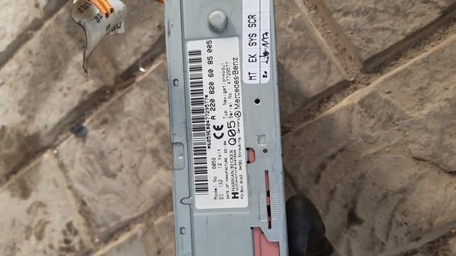 A2208206085 MERCEDES Блок управления мультимедийный купить в Ровно