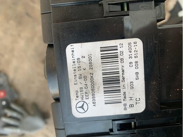 6399060000 MERCEDES купить в Одесса