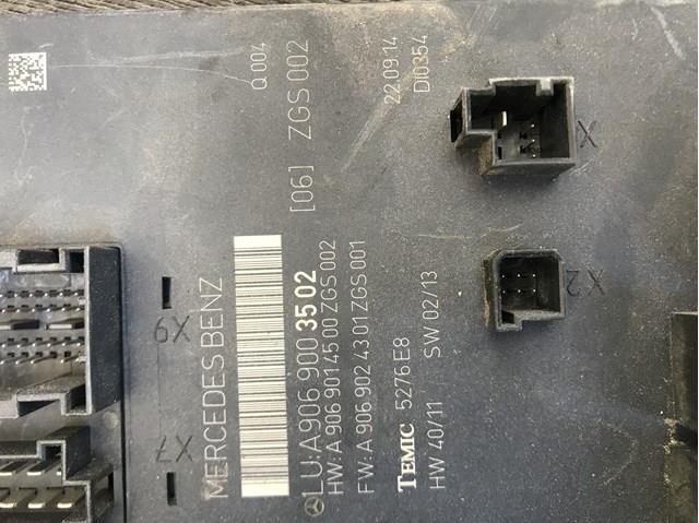 MERCEDES A9069003502 в наличии Сумы