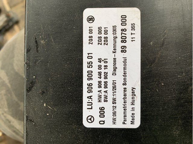 Модуль АКПП электронный A9069005501 MERCEDES