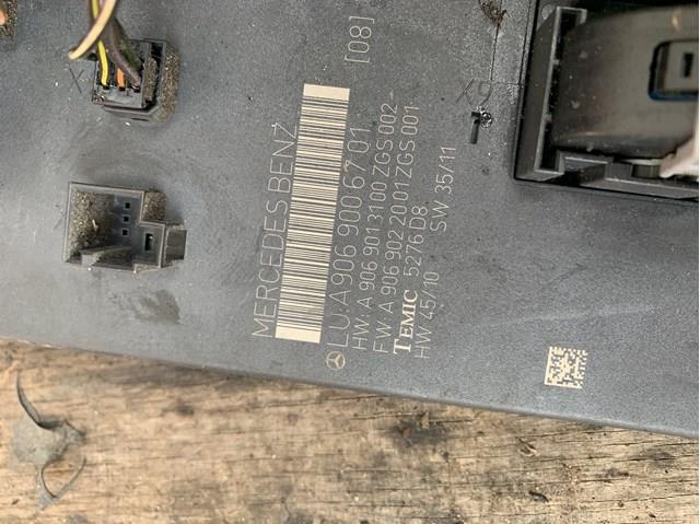 A9069006701 MERCEDES купить в Павлоград