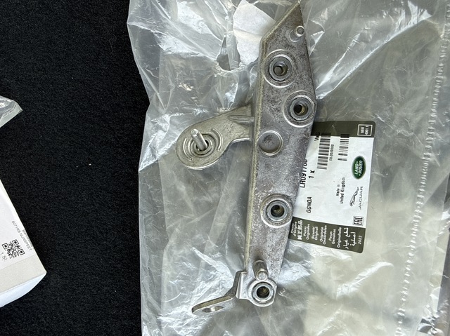 LAND ROVER J8A216290AA в наличии Ровно
