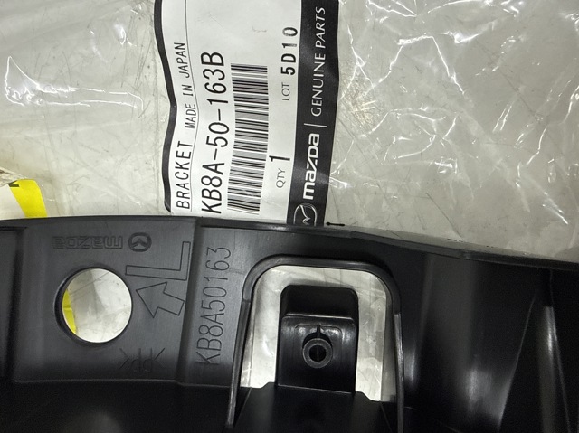 KB8A50163 купить Украина