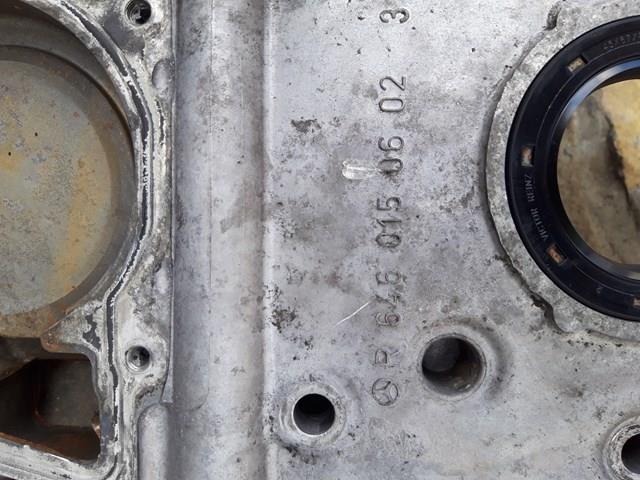 R6460150602 MERCEDES Крышка мотора передняя купить в Винница