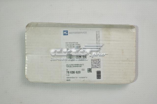 KOLBENSCHMIDT 78635620 Полукольцо упорное (разбега) коленвала, 2-й ремонт (0,50), комплект в наличии Каменское