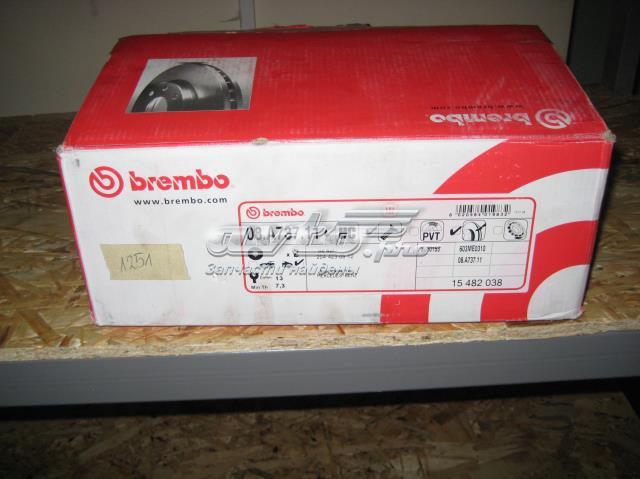 08A73711 BREMBO Тормозные диски купить в Сумы
