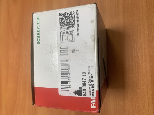 FAG 840084710 Наконечник рулевой тяги внешний в наличии Украина