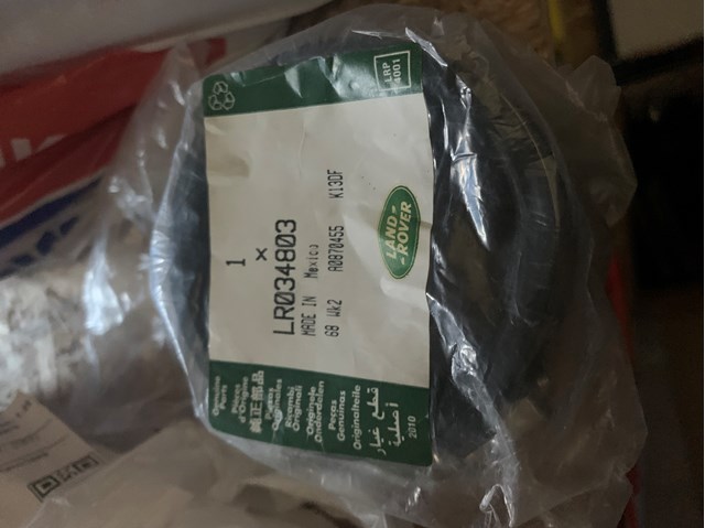 LR034803 LAND ROVER купить в Одесса