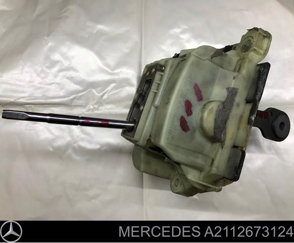 MERCEDES A2112673124 в наличии Сумы