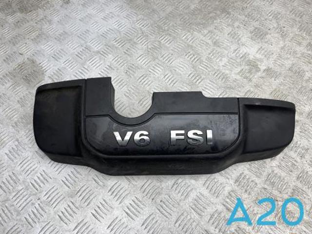 Экран двигателя 03H103925G VAG