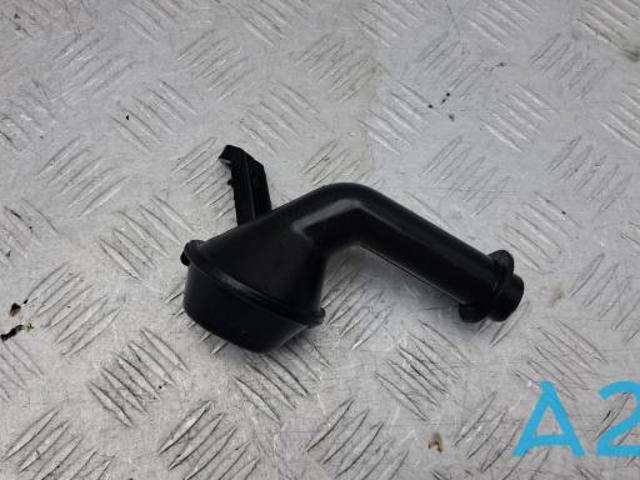 Маслоприемник 06J115251M VAG