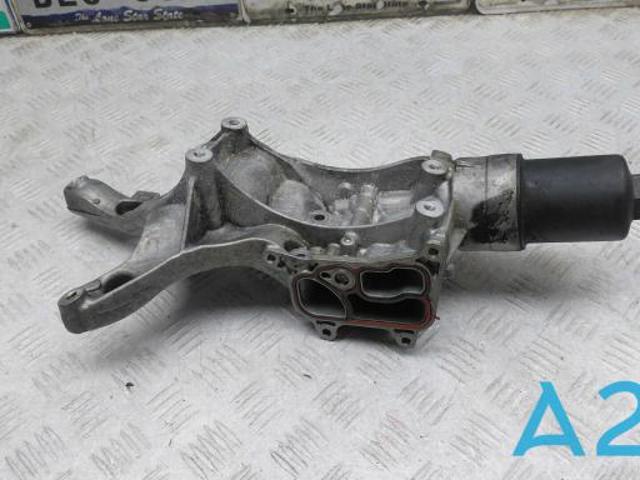 Кронштейн крепления генератора 06K903143D VAG