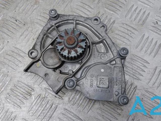 Водяной насос охлаждения, с корпусом 06L121012H VAG