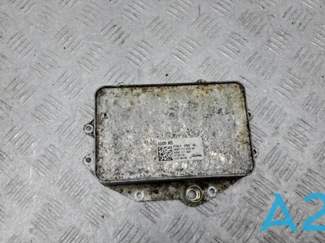 06M117015M VAG Радиатор масляный купить в Кривой Рог