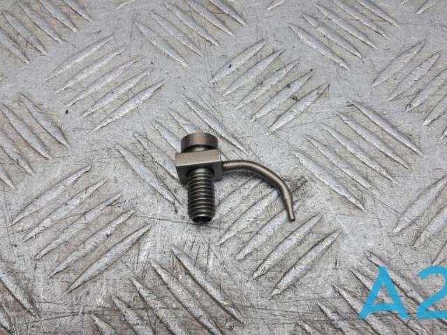 11036HG00B купить Черновцы