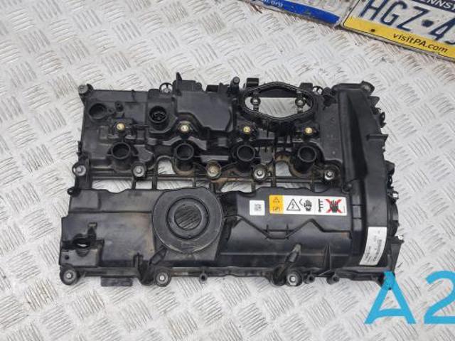 Крышка двигателя 11128631745 BMW