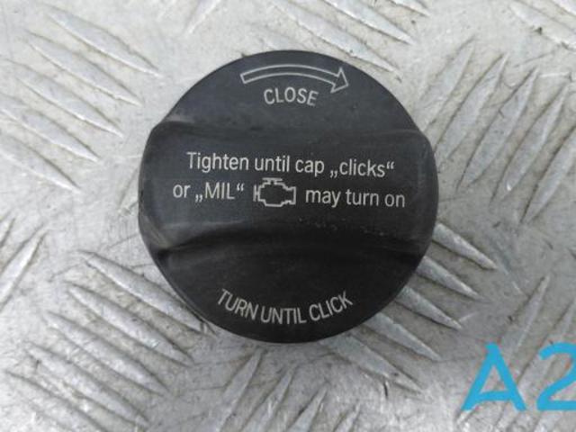 BMW 11128655331 Крышка маслозаливной горловины в наличии Сумы