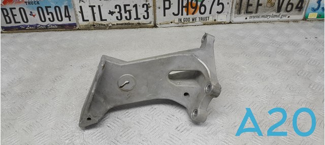Кронштейн подушки (опоры) двигателя, левой 112535SA0A NISSAN