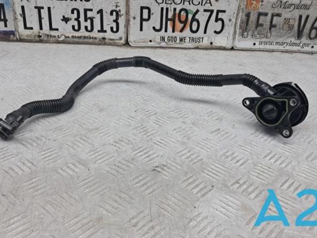 11823HG00B NISSAN купить в Каменское