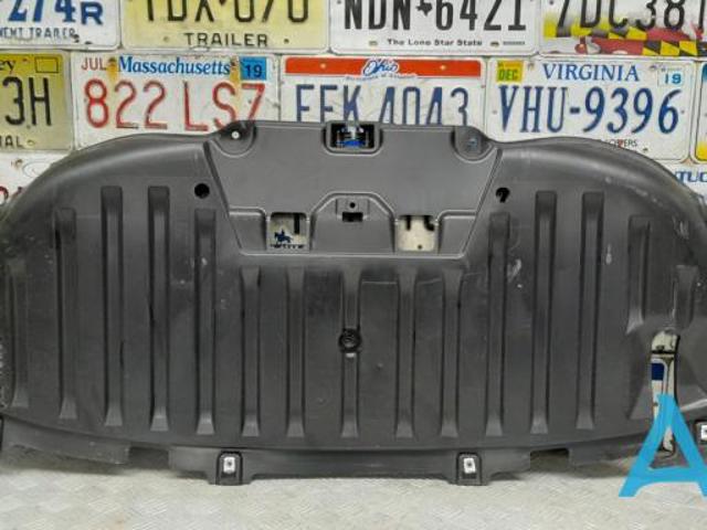 Защита днища, задняя 11A825522A VAG