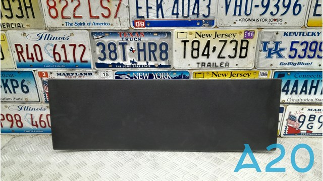 Обшивка крышки багажника 11A867707B4PK VAG