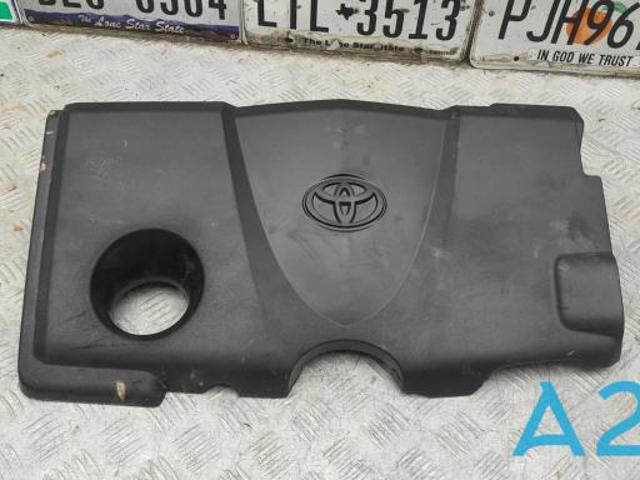 Крышка мотора декоративная 12601F0010 TOYOTA