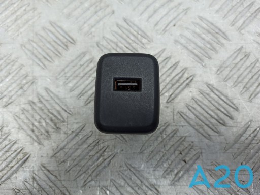 USB-разветвитель 13536589 GM