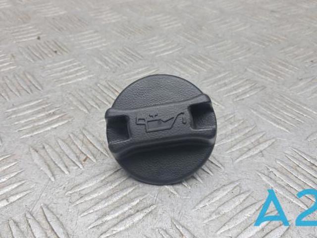 152551GZ0A Nissan/Infiniti Крышка маслозаливной горловины