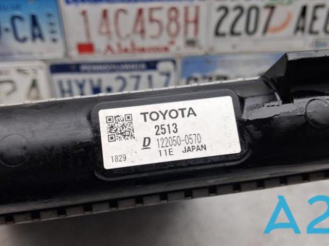 Радиатор водяной 1640025141 TOYOTA