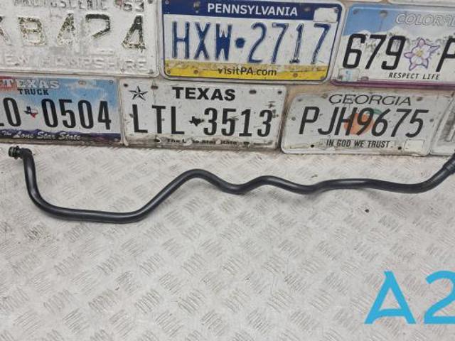 Трубка масляного радиатора АКПП, нижняя 17228482758 BMW