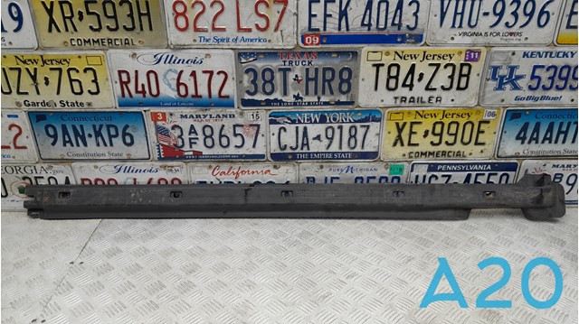 Защита днища передняя левая 1EA825201A VAG