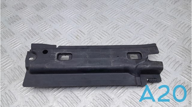 Защита днища, задняя левая 1EA825205 VAG