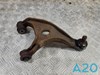 Балансир подвески задний правый Subaru Impreza 3