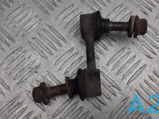 20420XA000 SUBARU Стойка переднего стабилизатора купить в Полтава